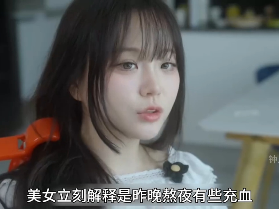 韩国朋友的妈妈2剧情展示